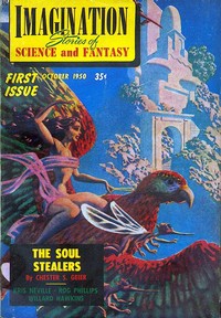 Cover of Look to the Stars — Key Ideas to Explore